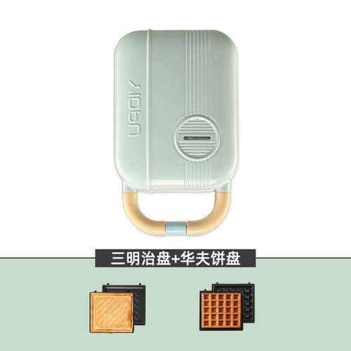 Yidepu-518 Sandwich Maker-Grønn-Dobbel-Disk-CN220V