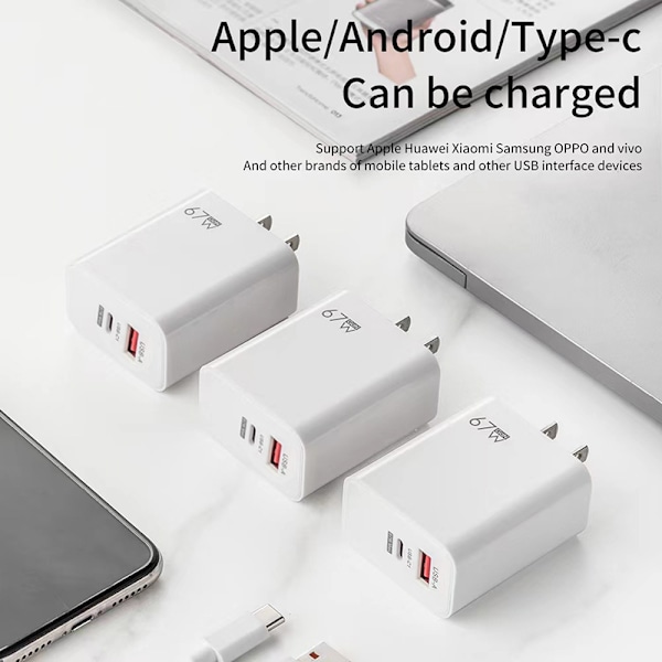 67W Hurtiglader USB Type C Ladeadapter til iPhone 15 14 13 hvid white EU