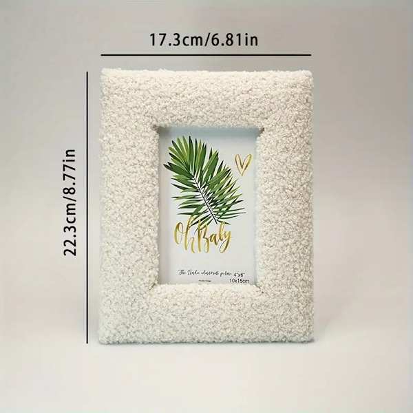 1 bekväm plysch rektangulär liten fotoram - skrivbordsram i konstgjort trä, avslappnad stil, söt dekoration 18.5*23.5cm