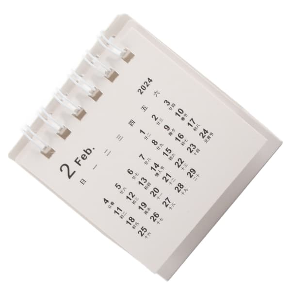 2024 Mini 3D Skrivebordskalender (Lykke til)