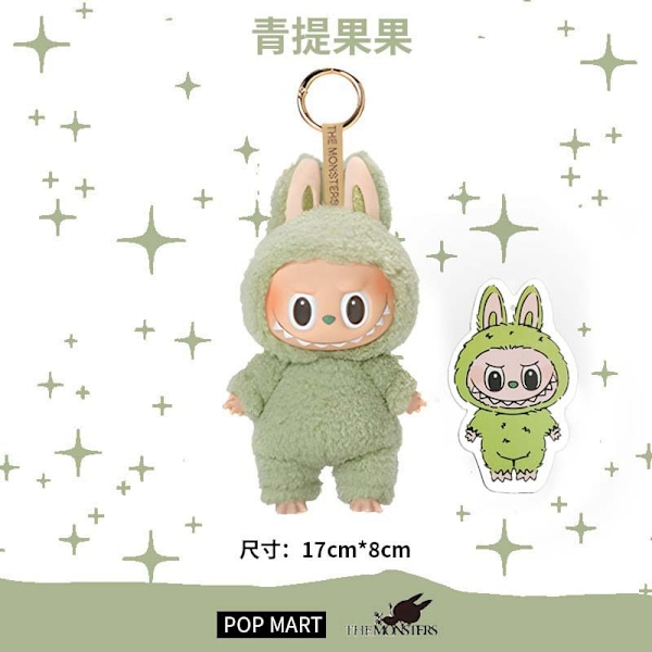 pc POP MART LABUBU The Monsters Spännande Macaron Plyschdockor Figur Leksaker Överraskningsboxar 6