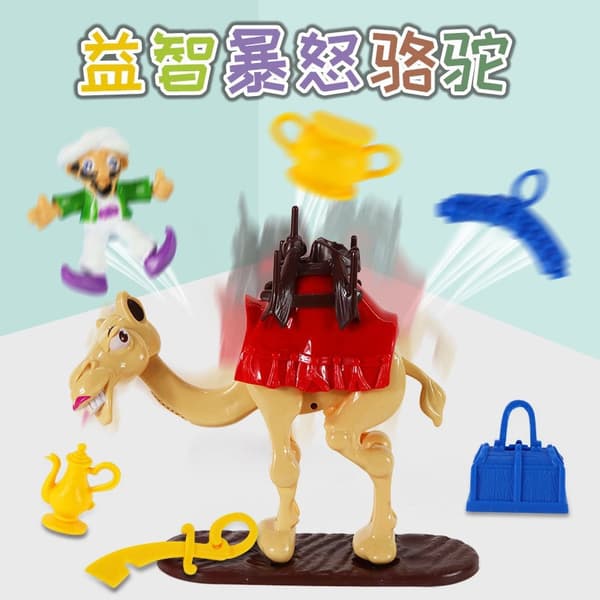 Hoppende kamel stablebagage interaktiv forælder-barn 1246 Camel Toy