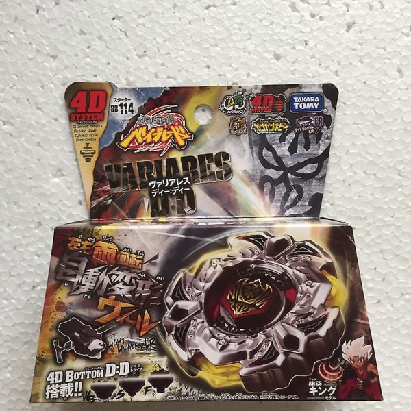 Takara Tomy Japanska Beyblade Bb109 Variares 4d Metal Fusion + Ljus Launcher