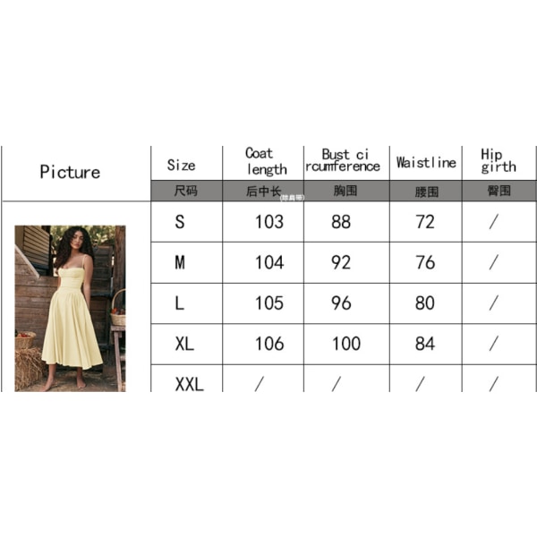 Uusi ranskalainen vintage pitkä mekko Palace Style hihnamekko Girl vaaleankeltainen M