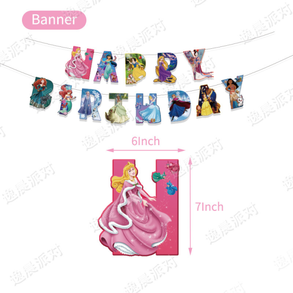 Disney Princess Gratulerer med dagen Party Dekorasjon Banner Ballong