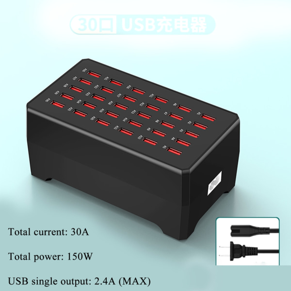 Bærbar USB-oplader 150W Multi-port opladningsstation Telefonoplader Adapterbase med intelligent beskyttelse null - UK 0.65