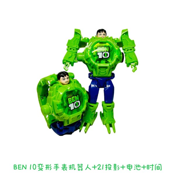 Buzz Lightyear opplyst projektor barneleke Buzz Lightyear