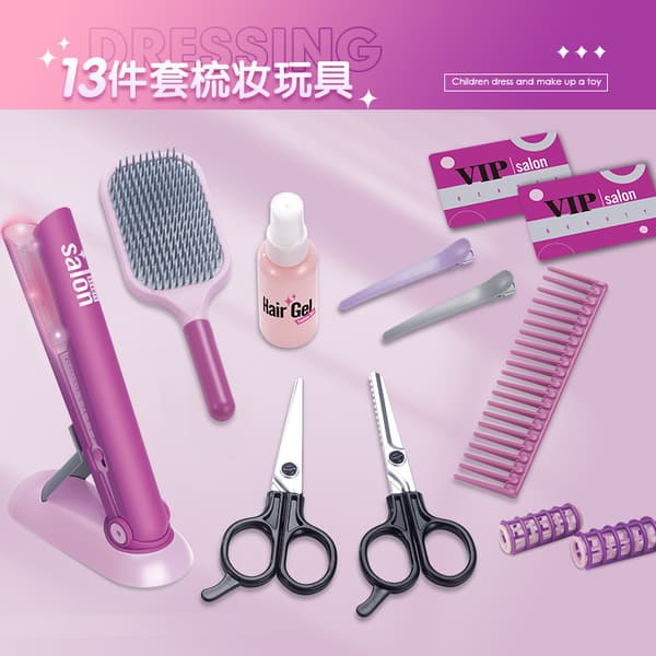 Lekehårføner for barn, skjønnhetssalong for jenter 17-piece hair salon set