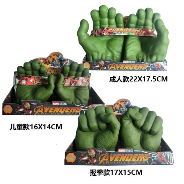 Avengers Hulk Gloves Cosplay Toys Par Knyttnevehansker Merke