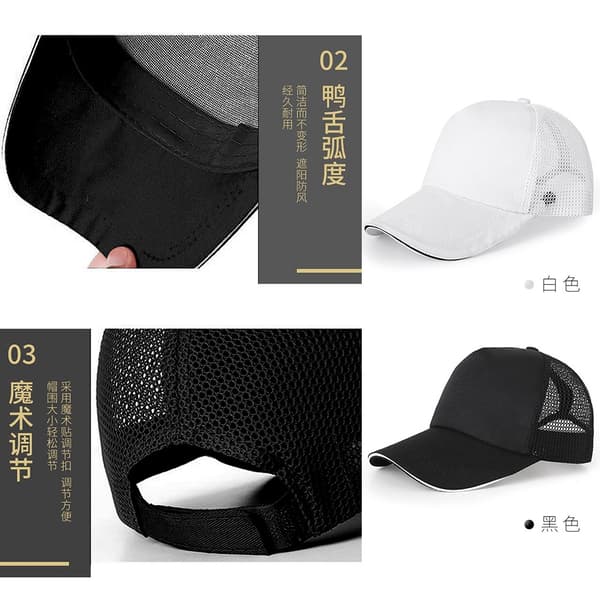 Witcher Girls Kpop Logo Justerbar Baseballkasket med Velcrolukning og Åndbart Mesh White-H
