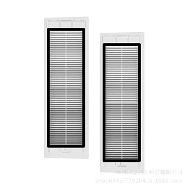 Tilbehørssett for Xiaomi Roborock E4, S5, S5 Max, S50, S51, S55 11 deler 297