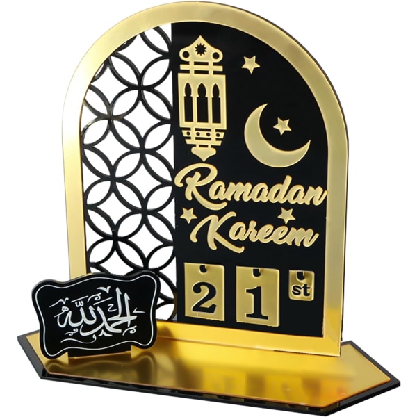 Ramadan-adventskalender 2024 - Gjenbrukbar adventskalender, Ramadan Mubarak-kalender