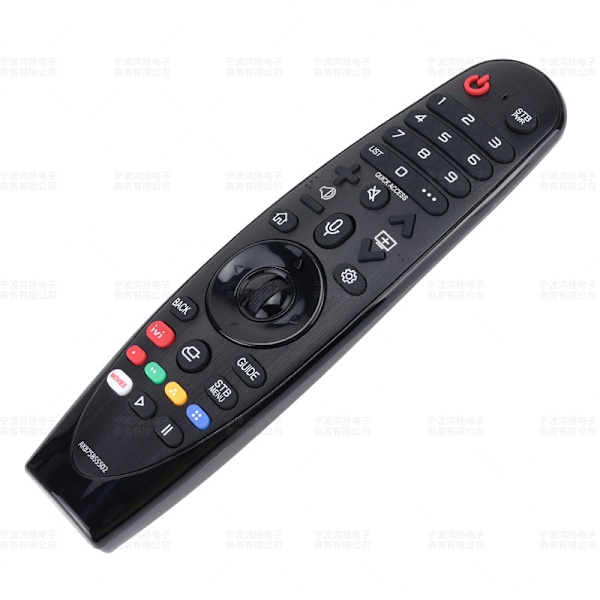 LG Magic Fjernbetjening kompatibel med mange LG-modeller, Netflix og Prime Video Hotkeys null ingen (AKB78755502 Mus med stemme) Style 6