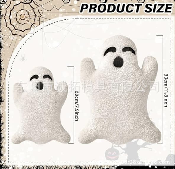 Halloween Spøkelsespute Uvanlig Formpute For Feriefestdekorasjon Pink Ghost Pillow 30cm 20cm