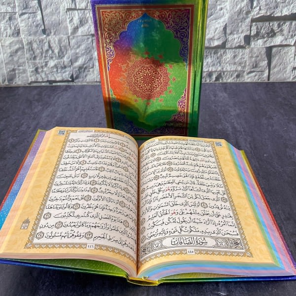 Regnbuemønster Koranen - Medium