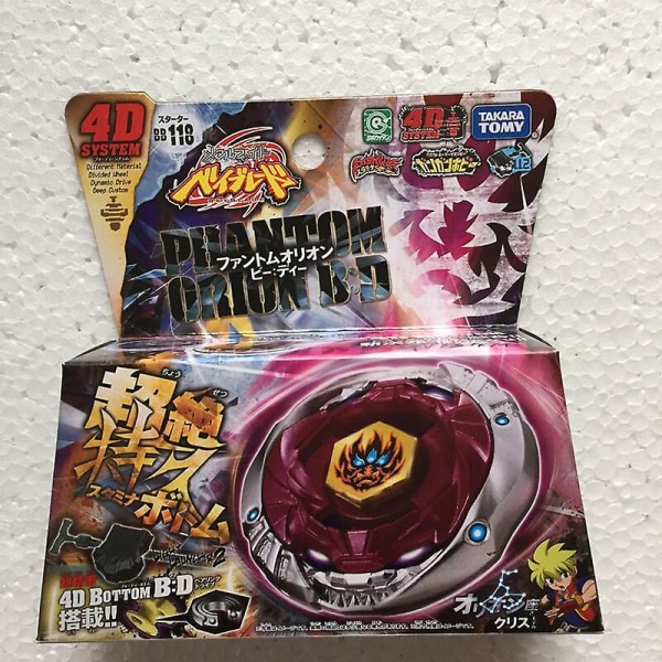 Takara Tomy japanilainen Beyblade Bb109 Variares 4d Metal Fusion + Light Launcher