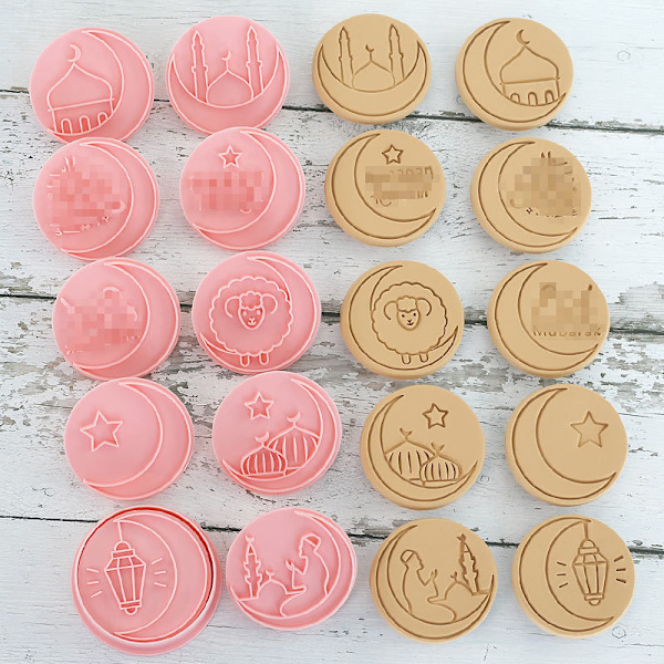 10 stk Eid Mubarak Kageudstikker Sæt, SætIslamisk Muslimsk Biscuit Form (Eid-10 stk)