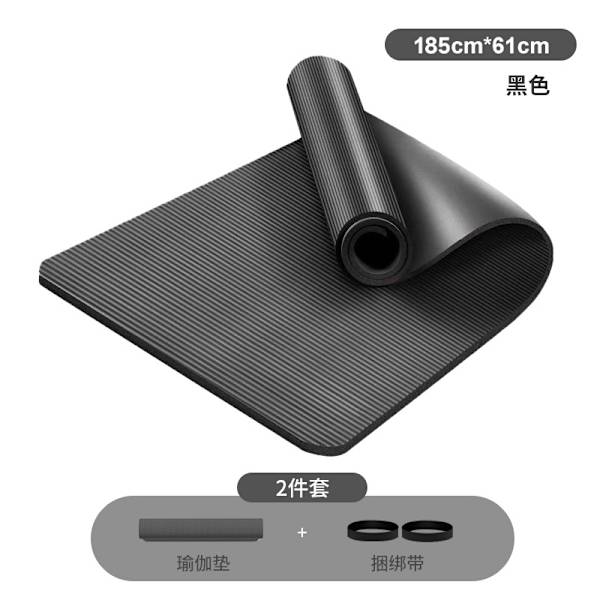 Yogamatta Träning NBR Fitness Skummatta Extra Tjock Halksäker Stor Vadderad Hög Densitet perfekt för HiiT Pilates gymnastikmattor Fitness & Träning