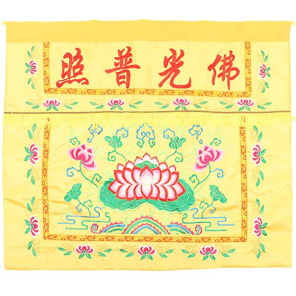 Pöytäliinat Buddhist Table Runner Buddhalaiset tarvikkeet Tarjoa Pöytäliina Temple Cover Buddhalaisuus Asusteet (100X90X0.1CM, keltainen)