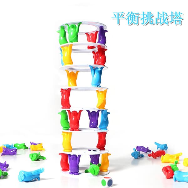 1227-09 Pingvin Stabel Balance Tårn Spil 1227-09 Penguin Stacking Game box