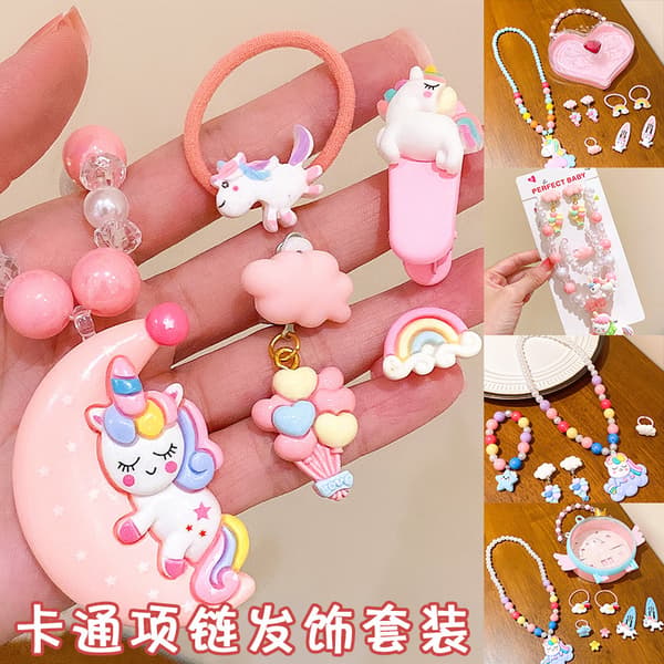 Nytt tecknat halsbandsset för barn, present till skolstarten, #5 Cute Pony Set [Includes Box]