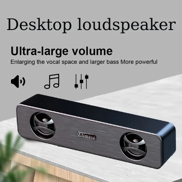 Datorljud, Desktop Long Bar Audio, Desktop Small Speaker