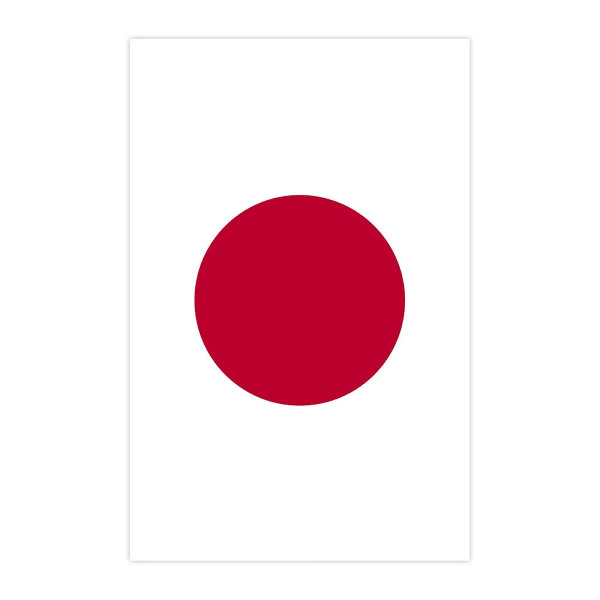 Shxx Japan Japanin lippubannerinauha Pienet mini Japanin viiriliput avajaisiin olympialaisiin (16 jalkaa 20 lippua) B1021-80