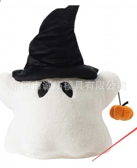 Halloween Spøkelsespute Uvanlig Formpute For Feriefestdekorasjon Pink Ghost Pillow 30cm 20cm