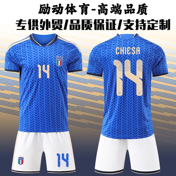 🎯 Italien Fotbollströja Chiesa #14 VM 2018 Hemmaställ Size 18 #twenty four