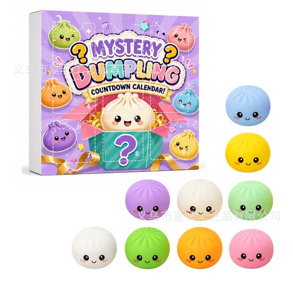 Mystery Dumpling Blind Box, Blødt Squishy Fidget Legetøj, Klembar Stressaflastende Gaveæske GJ863-003