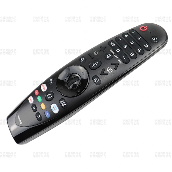 LG Magic Remote Fjärrkontroll kompatibel med många LG-modeller, Netflix och Prime Video Snabbknappar null ingen（Mus med röst） Style 1