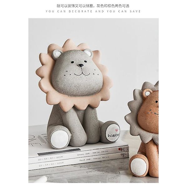 Løve Sparegris 12*14*19cm