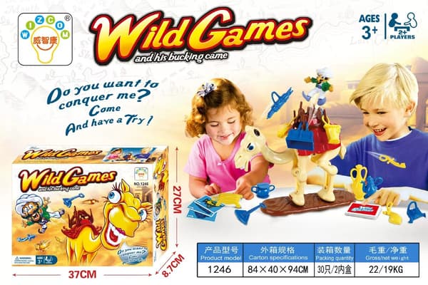 Hoppende kamel stablebagage interaktiv forælder-barn 1246 Camel Toy