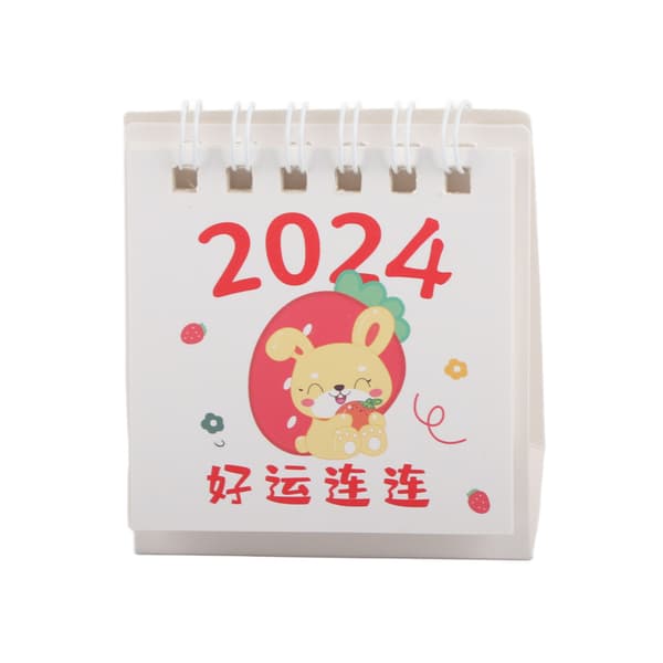 2024 Mini 3D Skrivebordskalender (Lykke til)