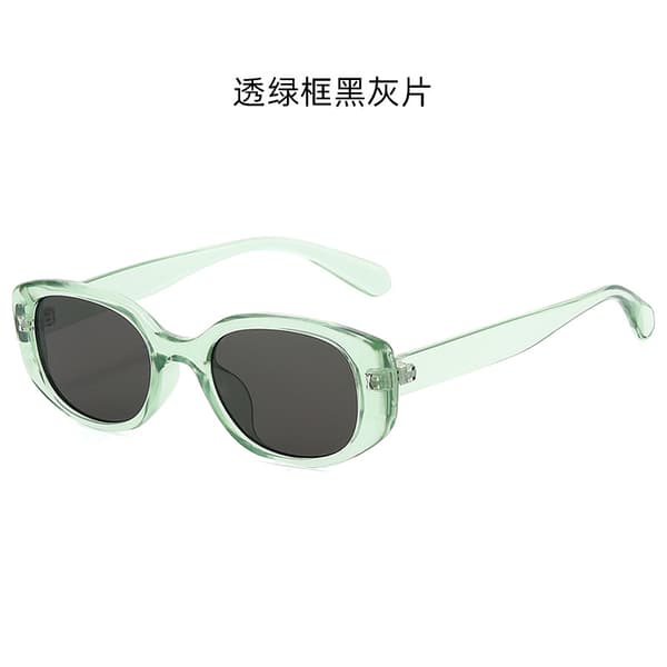 Dame Cat Eye Solbriller, 2026 Ny Stil, High End Slankende,