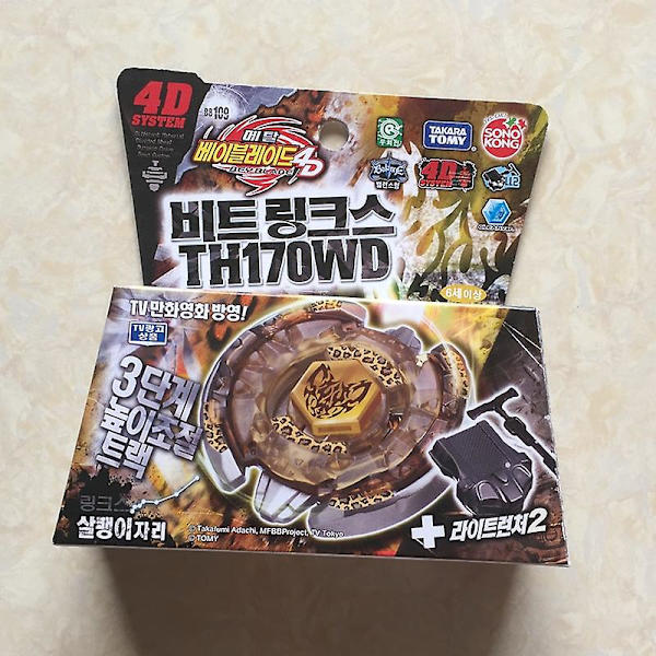 Takara Tomy Japanska Beyblade Bb109 Variares 4d Metal Fusion + Ljus Launcher