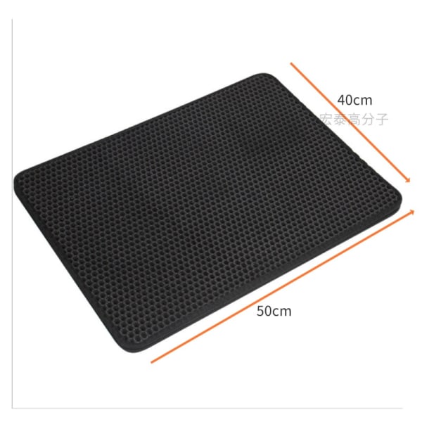 Cat Litter Mat 30 x 45cm Cat Litter Mat Honeycomb Design Waterproof Double Layer Gray