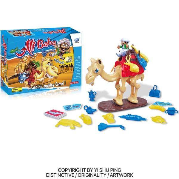 Hoppende kamel stablebagage interaktiv forælder-barn 1246 Camel Toy
