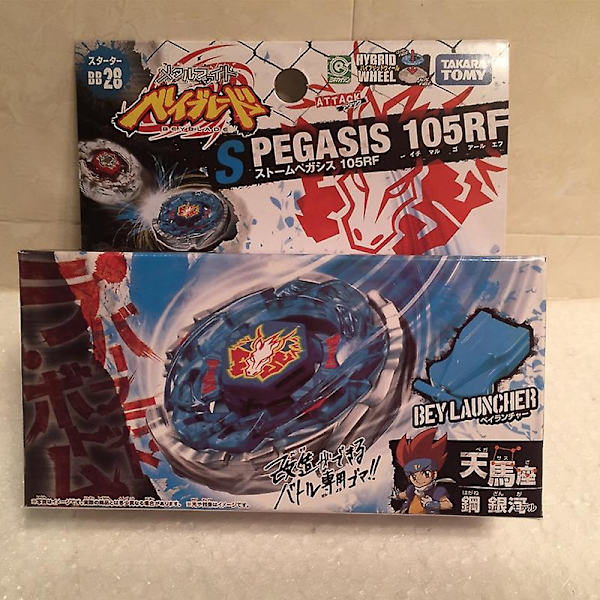 Takara Tomy Japanska Beyblade Bb109 Variares 4d Metal Fusion + Ljus Launcher