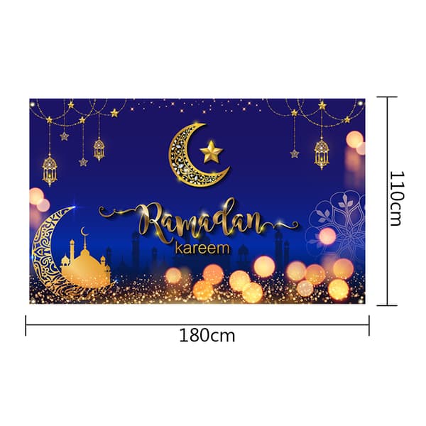Ramadan dekorationer Eid Mubarak baggrundsklæde til hjemmefestdekorationer A