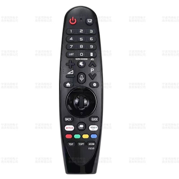 LG Magic Fjernkontroll Kompatibel med Mange LG-Modeller, Netflix og Prime Video Hurtigtaster null ingen(18BA med stemmemus) Style 5