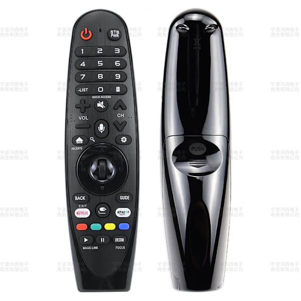 LG Fjernbetjening Magic Remote kompatibel med mange LG-modeller, Netflix og Prime Video genveje null ingen(18BA infrarød ingen stemme ingen mikrofon ikon) Style 5