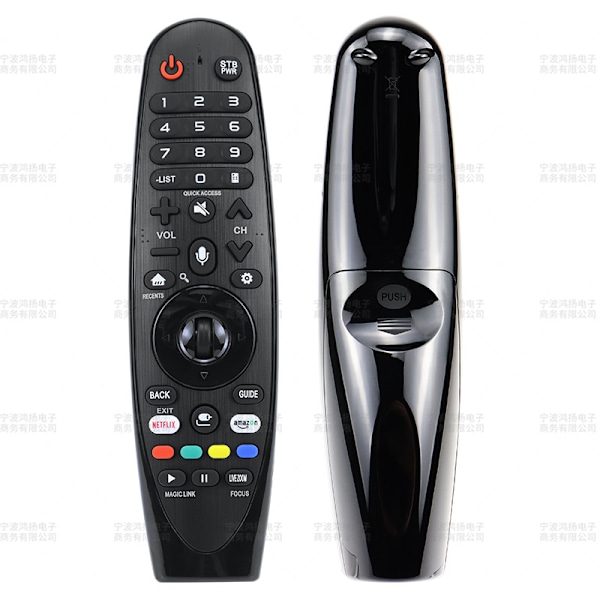 LG Magic Remote -kaukosäädin, yhteensopiva useiden LG-mallien, Netflixin ja Prime Videon pikakuvakkeiden kanssa null ei (AKB75855503 MR19BA äänellä ja hiirellä) Style 4