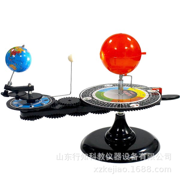 Orrery Solsystemmodel – Astronomi Planetbevægelse Undervisningsmodel Videnskabsuddannelsesværktøj