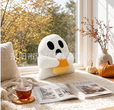 Søt spøkelsespute Halloween spøkelsesdekorasjon Feriefestscenedekorasjon Uvanlig formet pute Ghost Pillow - 30cm 20cm