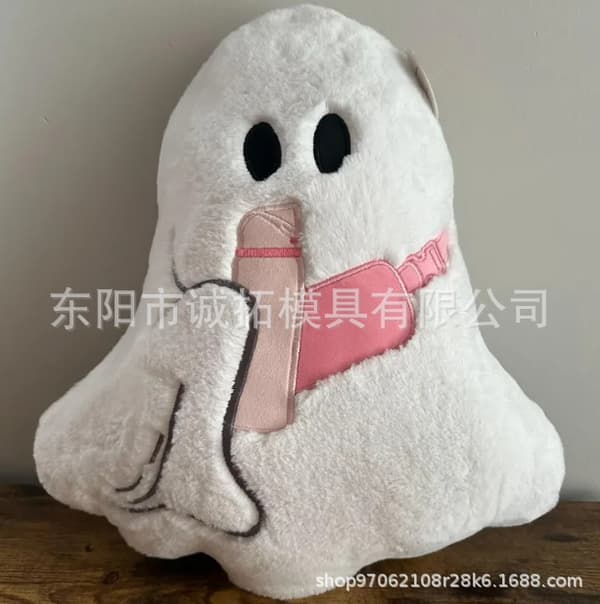 Halloween Spøkelsespute Uvanlig Formpute For Feriefestdekorasjon Pink Ghost Pillow 30cm 20cm