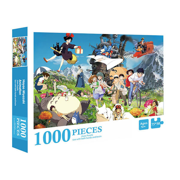 1000-bitars pusselgåva (stil 17)