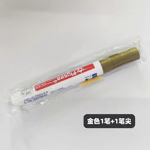 Flise Reparations Pen, Vægreparations Pen, Flise Skønhedspen, Toiletgulv Flise Revne Dekontamineringspen gold x1