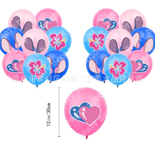 Stitch bursdagsdekorasjonssett, temabanner, kaketopper og ballonger for barnefeiring A