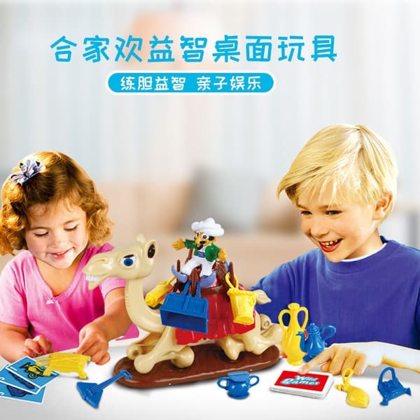 Hoppende kamel stablebagage interaktiv forælder-barn 1246 Camel Toy